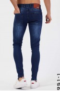 951-1 SKINNY FIT KOT PANTOLON